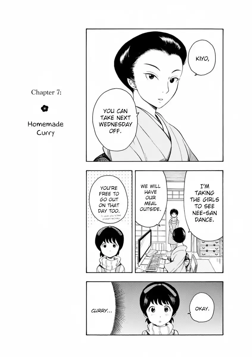 Maiko-san Chi no Makanai-san Chapter 7 1